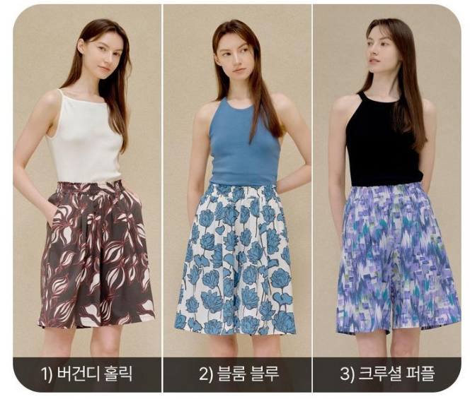 라페어 냉감 쿨팬츠 3종 제품사진1