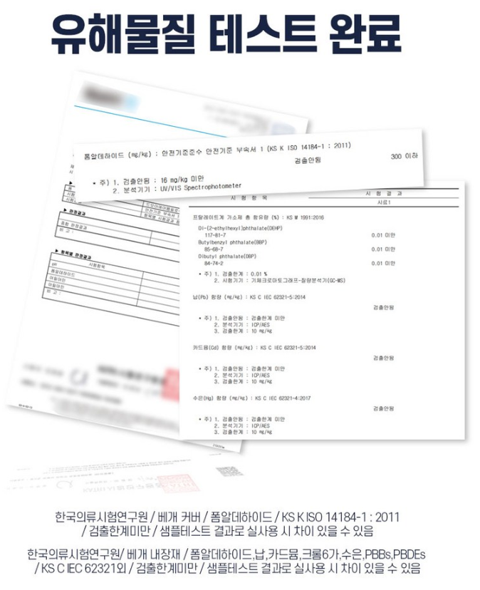 괘적 수면 옆으로 자도 편안한, 드모아 딥슬립 에어웹 경추 베개 W 숙면 배개 6 드모아 딥슬립 에어웹 베개 W 제품사진6