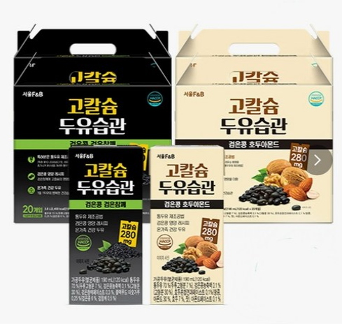 서울에프엔비 두유습관 2종 80팩, 고칼슘 두유 세트, 홈쇼핑 추천 1 서울에프엔비 두유습관 2종 제품사진1