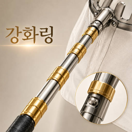 감따기 기구 도구 장대 제품사진2
