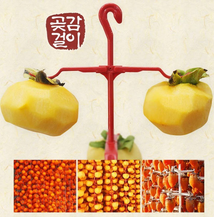 곶감걸이 제품별 사진3