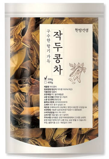 작두콩차 제품별 종류 제품사진1