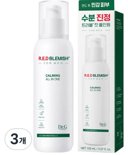 남친, 남편 스킨로션 사다 나르기 지쳤다면, 올인원 하나로 끝내는 법 (피지, 수분, 진정) 3 남성 스킨로션 올인원 제품별 사진2