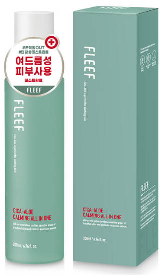 남친, 남편 스킨로션 사다 나르기 지쳤다면, 올인원 하나로 끝내는 법 (피지, 수분, 진정) 5 남성 스킨로션 올인원 제품별 사진4