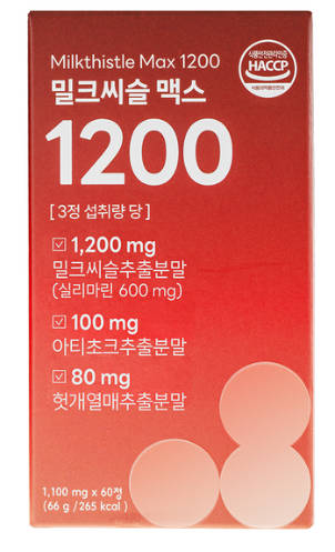 밀크씨슬 실리마린 제품별 사진3